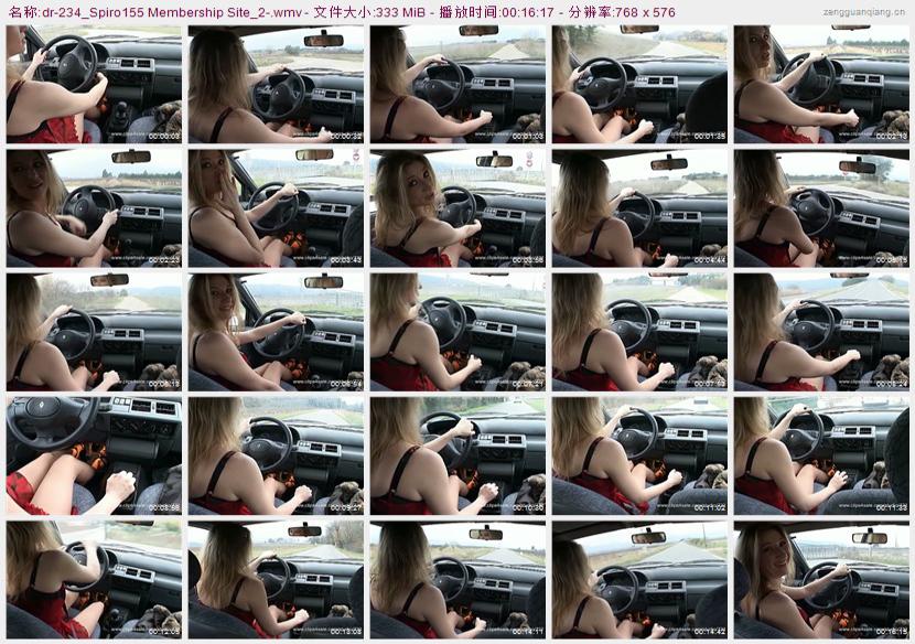 dr-234_Spiro155 Membership Site_2